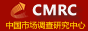 中国市场调查研究中心