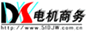 电机商务网