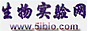 生物实验网