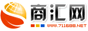 商汇网