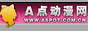 A�㶯����