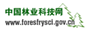 中国林业科技网