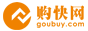 购快物流网