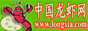 中国龙虾网