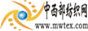 中西部纺织网