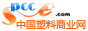 中国塑料商业网