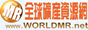 ȫVa(chn)YԴW(wng) 