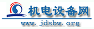 机电设备网