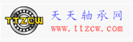 天天轴承网