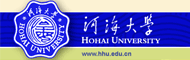河海大学