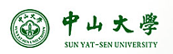 中山大学