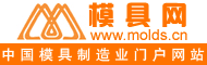 模具网