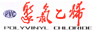 聚氯乙烯
