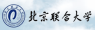 北京联合大学