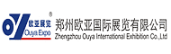 欧亚国际展览-为您缔造商机!