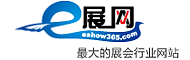 E展网