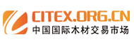 中国木材交易市场