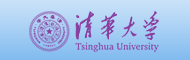 清华大学毕业生就业信息网