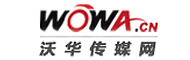 沃华传媒网