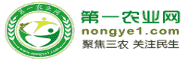 第一农业网