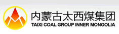 内蒙古太西煤集团股份有限责任公司诚聘