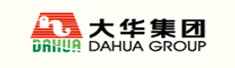 大华(集团)有限公司