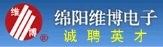 四川绵阳市维博电子有限公司