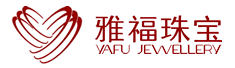 深圳市雅福珠宝首饰有限公司