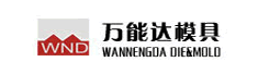 州市万能达模具有限公司