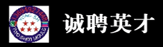 东莞金鸿源双色注塑模具有限公司