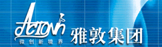 广州雅敦微创科技有限公司