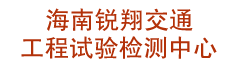 �������轻ͨ��������������
