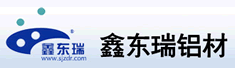 鹿泉市鑫东瑞铝业有限公司