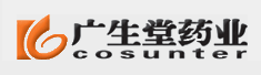 福建广生堂药业有限公司
