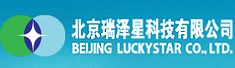 北京瑞泽星科技有限公司