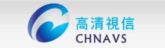 广州高清视信数码科技股份有限公司