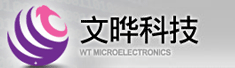 文晔领科商贸(上海)有限公司