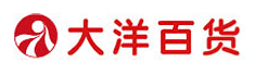 南京大洋百货有限公司