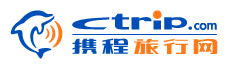 携程旅行网