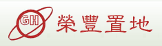 海南荣丰置地有限公司