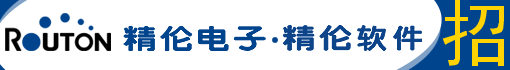 武汉精伦软件有限公司