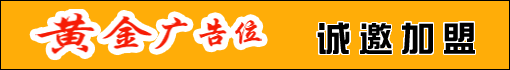 一览网技术部(用于诚邀加盟)