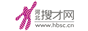 河北搜才网