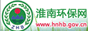 淮南环保网
