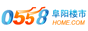 阜阳楼市网