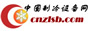 �й������豸��
