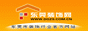 东莞装饰网