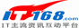 IT168��ݸ