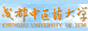成都中医药大学