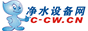 净水设备网